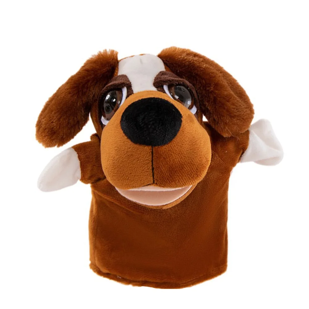 Chien
